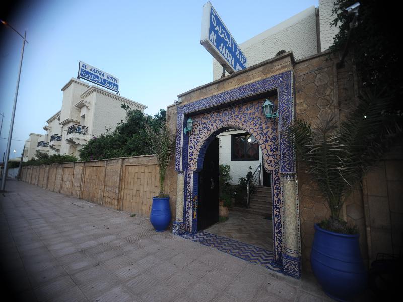 Hotel Al Jasira