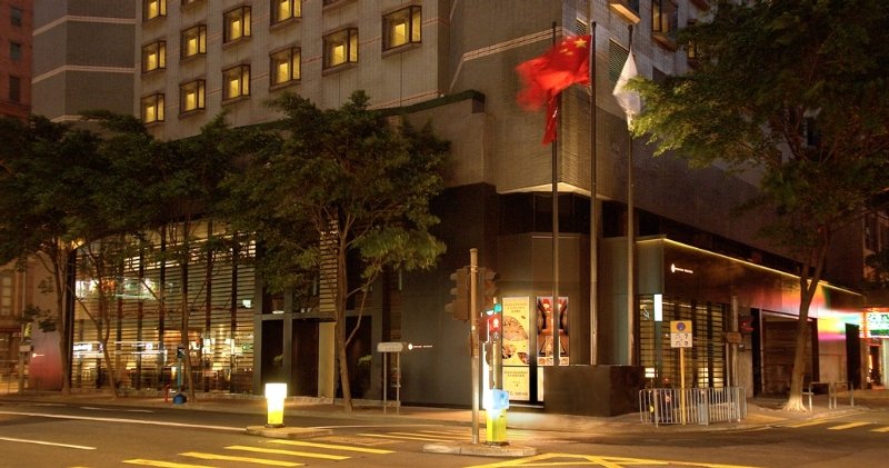 Empire Hotel Hong Kong - Wan Chai