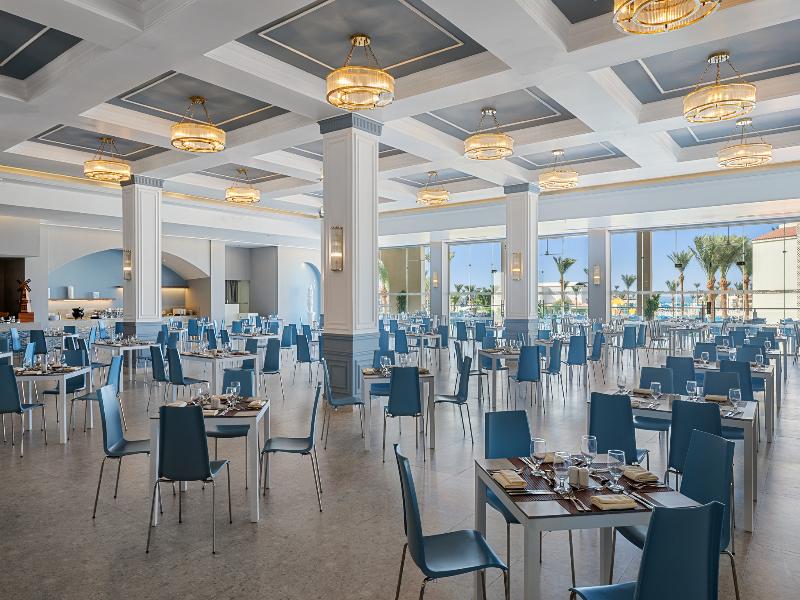 Pickalbatros Dana Beach Resort - Hurghada image