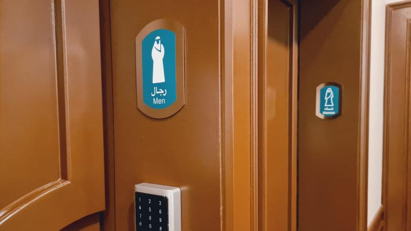 Stay in style at Holiday Inn Singapore Atrium