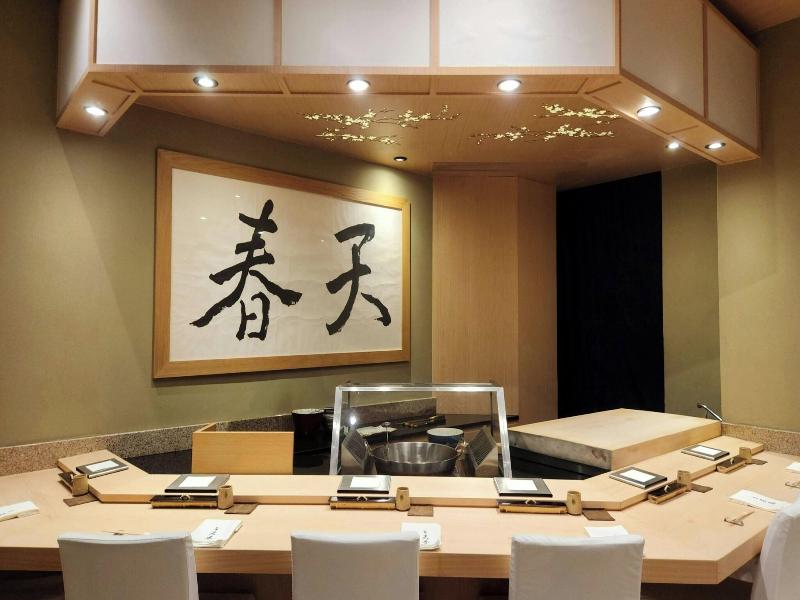 Singapore Marriott Tang Plaza Hotel image