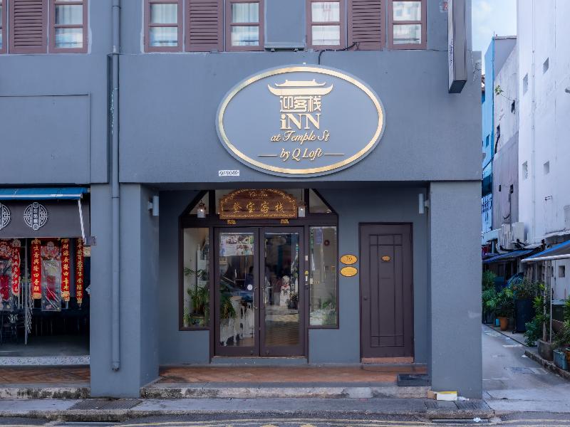 iNN at Temple St by Q Loft Newly Renovated image