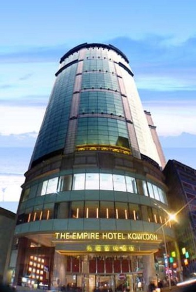 The Empire Hotel Kowloon