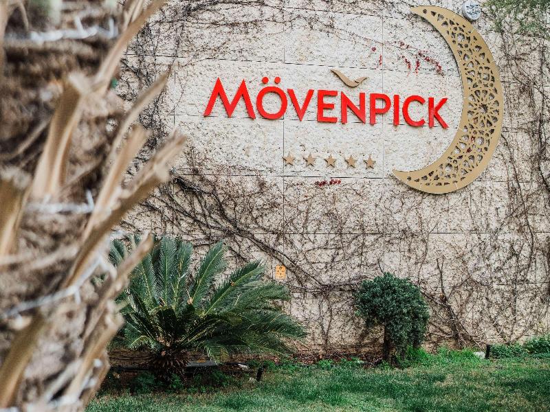 Mövenpick Hotel Amman image
