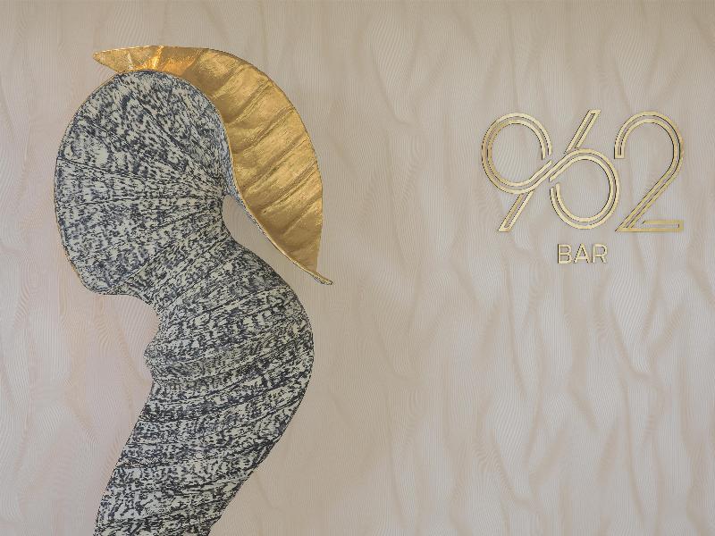 Signia by Hilton Amman image