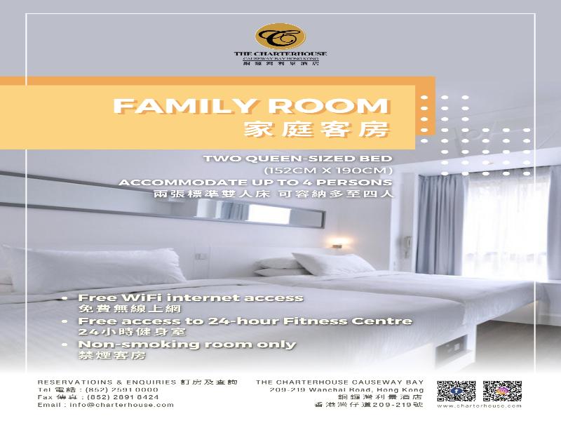 The Charterhouse Causeway Bay image