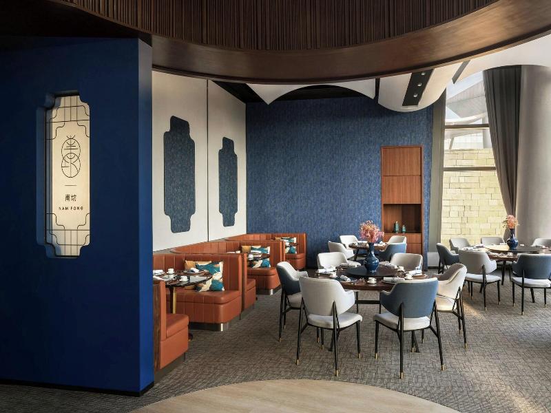 Le Meridien Cyberport Hongkong image