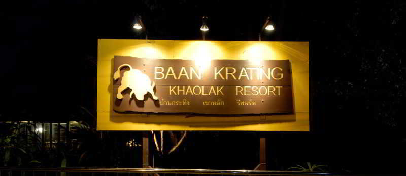 Baan Krating Khao Lak
