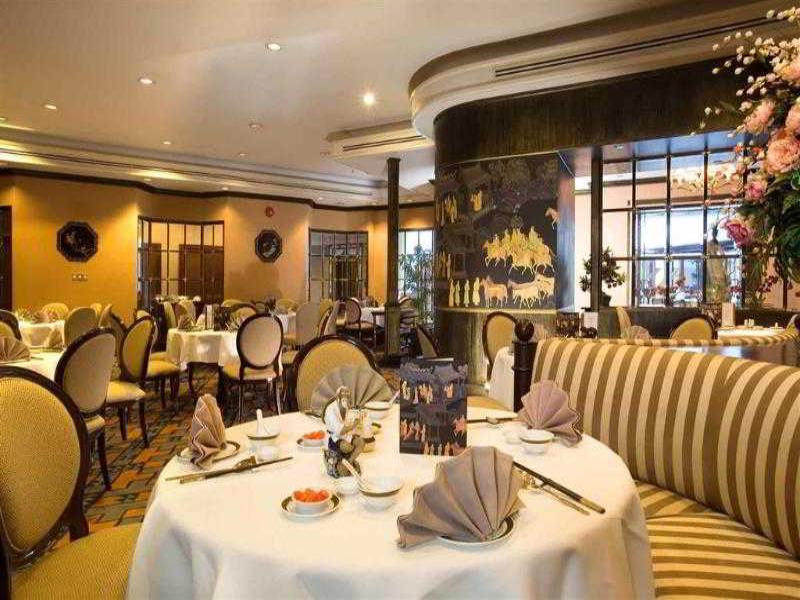 The Heritage Grand Khon Kaen Hotel & Convention image