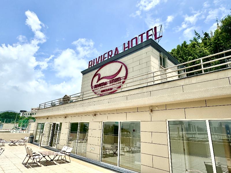 Riviera Hotel Macau image