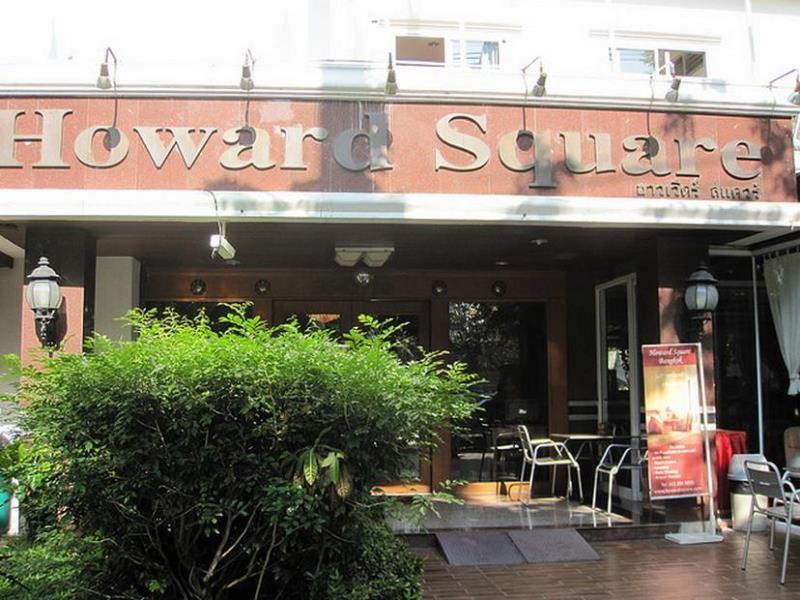Howard Square Boutique