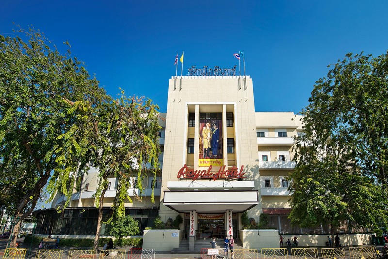 Royal Rattanakosin Hotel (SHA+)