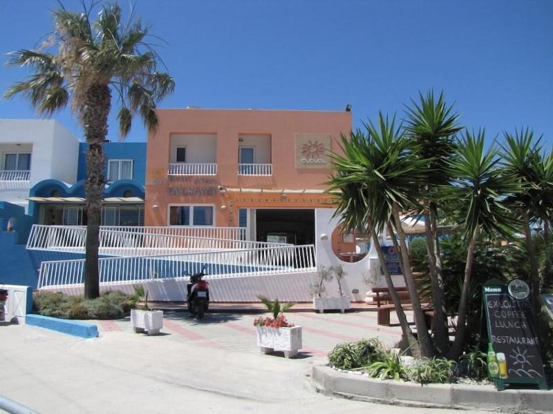 Valsamis Aparthotel