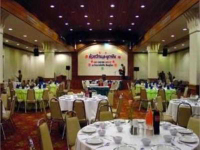 Pailyn Phitsanulok Hotel
