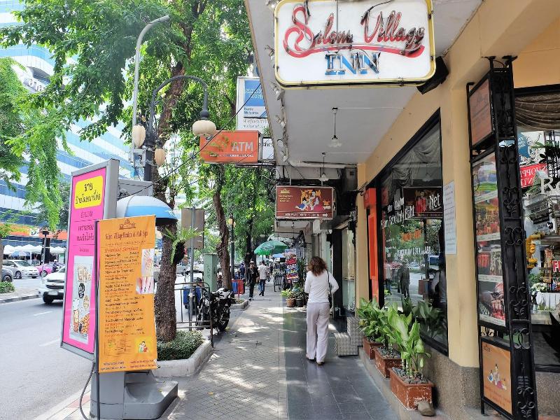 Silom Village Inn image
