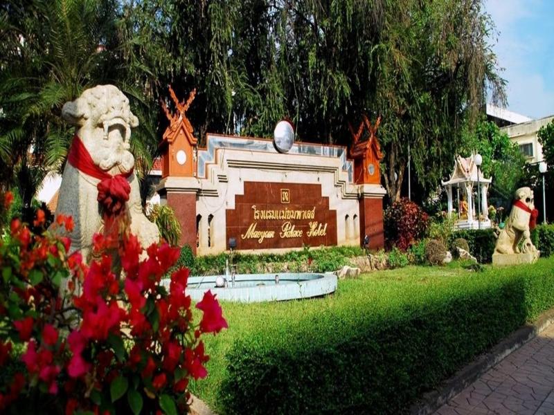 Maeyom Palace Hotel Phrae image