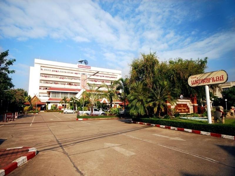 Maeyom Palace Hotel Phrae image