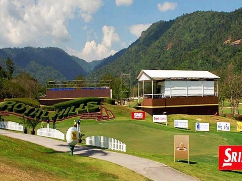 Royal Hills Resort image