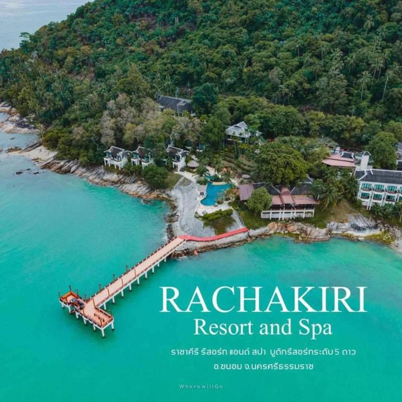 Racha Kiri Resort & Spa Khanom image