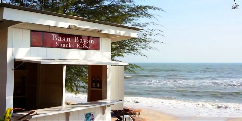 Baan Bayan Beach Hotel