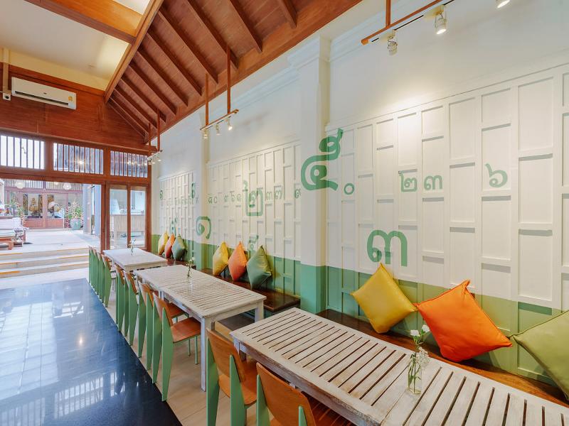 Ma Doo Bua Phuket - Thai Villas (SHA PLUS+) image