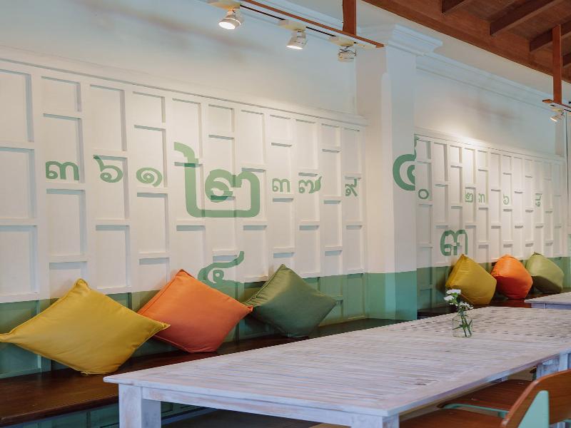 Ma Doo Bua Phuket - Thai Villas (SHA PLUS+) image