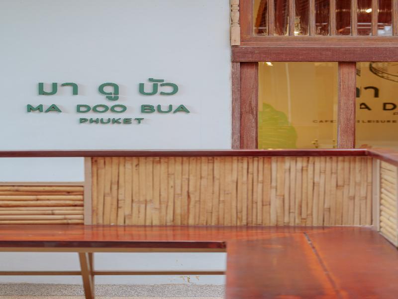 Ma Doo Bua Phuket - Thai Villas (SHA PLUS+) image