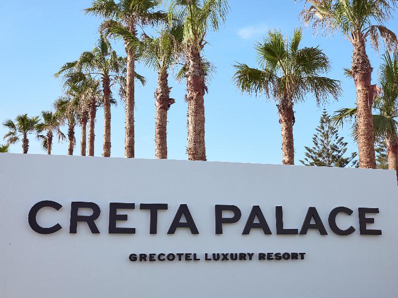 Grecotel Creta Palace image