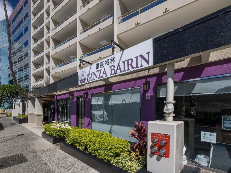 Regency On Beachwalk Waikiki By Outrigger image