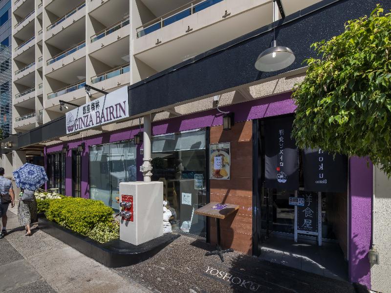 Regency On Beachwalk Waikiki By Outrigger image