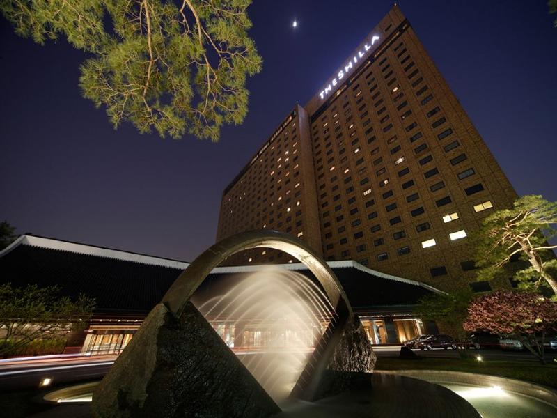 The Shilla Seoul Hotel AND Resort