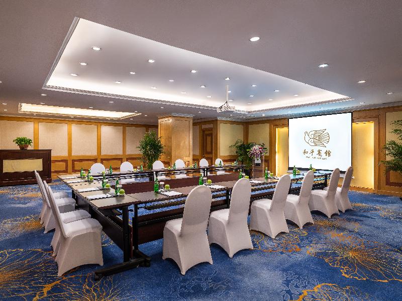 Peace Hotel Beijing image