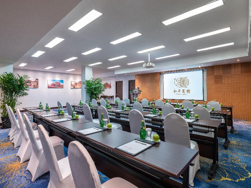 Peace Hotel Beijing image