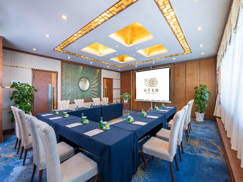 Peace Hotel Beijing image