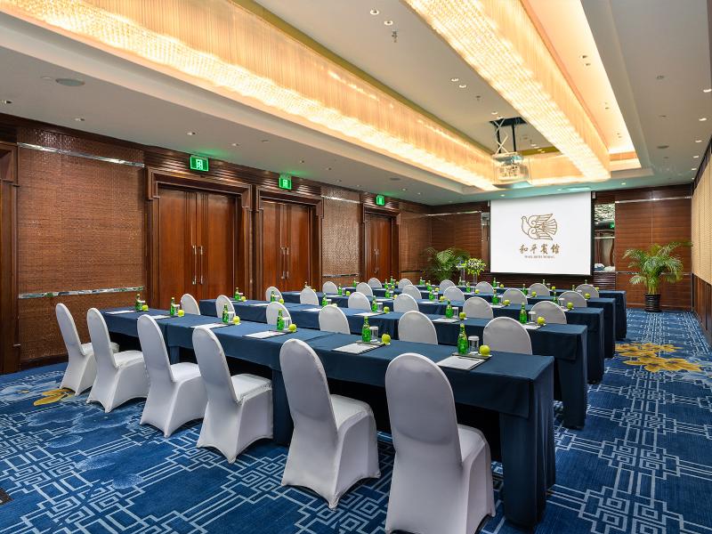 Peace Hotel Beijing image