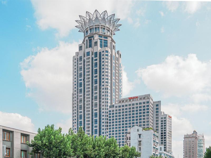 The Westin Bund Center image