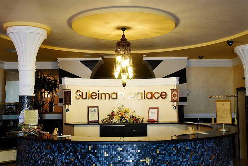 Suleiman Palace — main photo