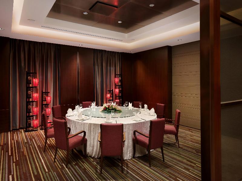 Park Plaza Beijing Wangfujing image