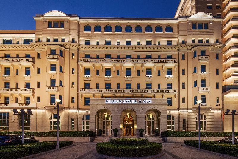 Beijing Hotel NUO Forbidden City