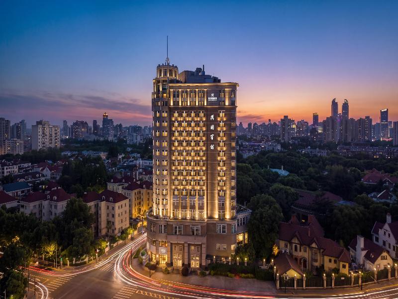 Radisson Collection Hotel Xing Guo Shanghai image