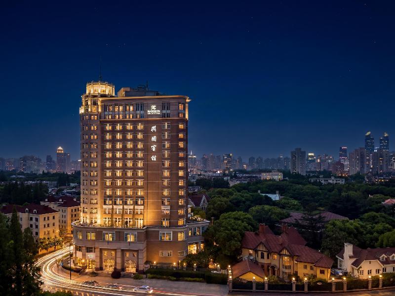 Radisson Collection Hotel Xing Guo Shanghai image
