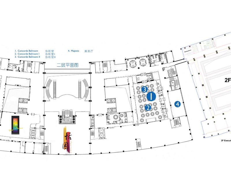 Pullman Guangzhou Baiyun Airport image