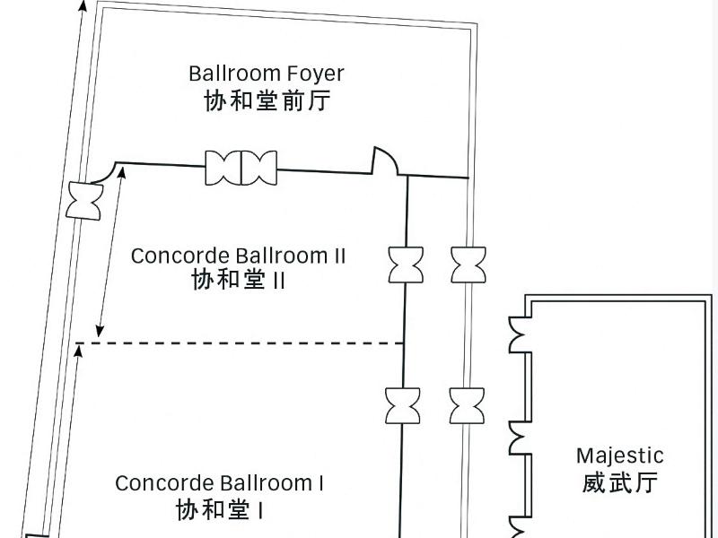 Pullman Guangzhou Baiyun Airport image