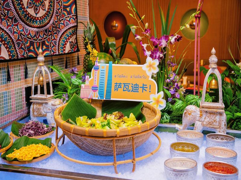 Four Points by Sheraton Daning image