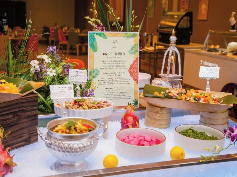 Four Points by Sheraton Daning image