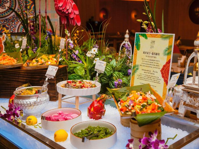 Four Points by Sheraton Daning image