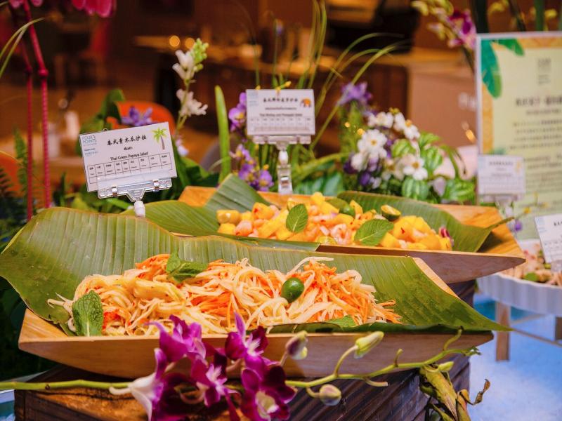 Four Points by Sheraton Daning image