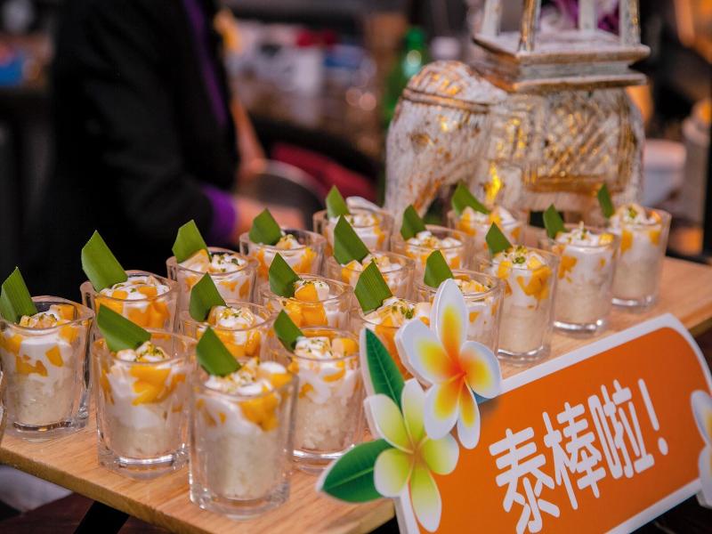 Four Points by Sheraton Daning image