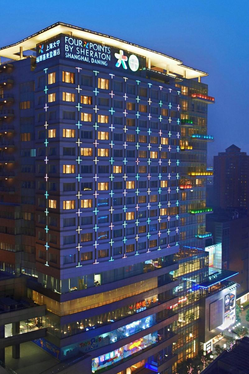 Four Points By Sheraton Shanghai, Daning