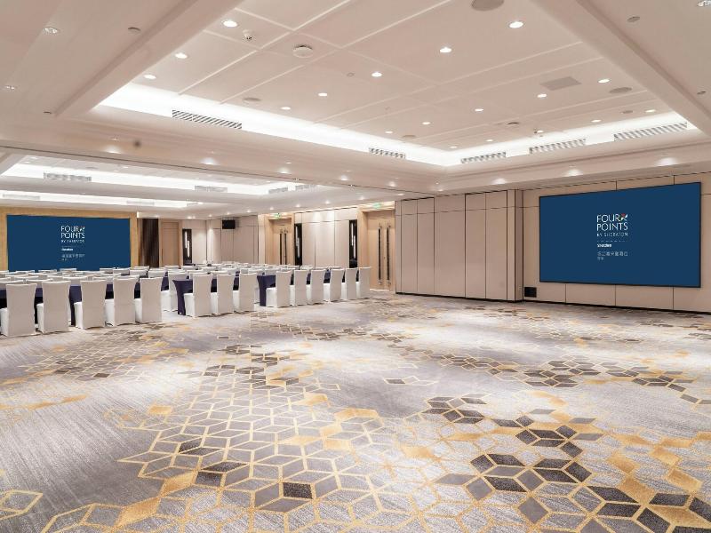 Four Points by Sheraton Shenzhen image